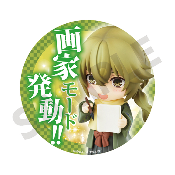 ねんどろいど 明治東京恋伽 菱田 春草 めいこい 特典ラムネ瓶