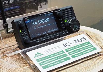 ICOM IC-705 ICOM IC-705 HF/50/144/430 MHz All Mode Portable