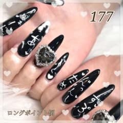 ネイルチップ (№177) 痛ネイル 推しネイル ギャル 量産型 ワンホン