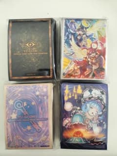 遊戯王 ニューロン スリーブ 4種 新品未使用 各100枚 まとめ売り