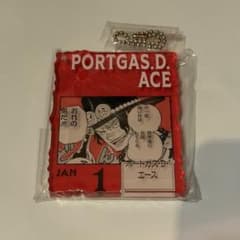 ワンピースベースショップ エース アクリルブロックチャーム base shop