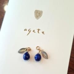 アガット ラピスラズリ ラブラドライト ピアス チャーム K10 - メルカリ