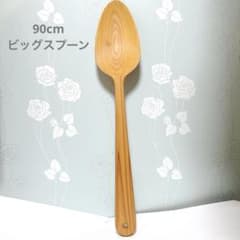 m44492899219_1.jpg?1711374304