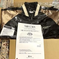 JRA 2025ウィンズ・デーオリジナルUMAスカジャン Lサイズ - メルカリ