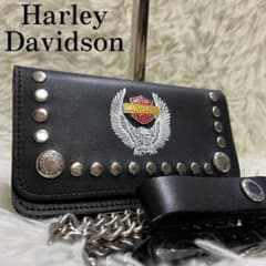 極美品 ハーレーダビッドソン ウォレットチェーン付き長財布 スタッズ