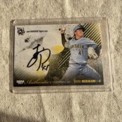 m53721679436_1.jpg?1753778127