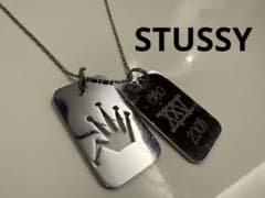 のこまこ様専用 STUSSY オールドステューシー 25周年記念 ドッグタグ
