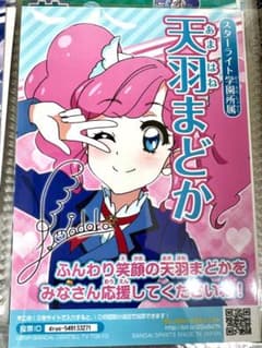 m62351982434_1.jpg?1727496159