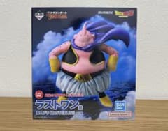 一番くじ ドラゴンボール フィギュア ラストワン賞 魔神ブウMASTERLISE