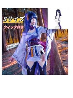 原神 雷電将軍 コスプレ 衣装セット(Sサイズ)、ウィッグ - メルカリ