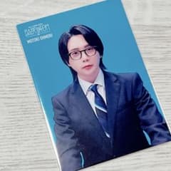 バベルの塔 Mrs. GREEN APPLE 大森元貴 フォトカード 032 - メルカリ