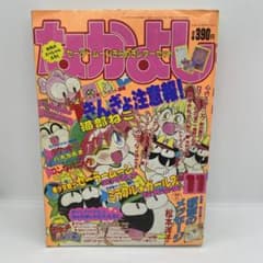 m71983053984_1.jpg?1756263188