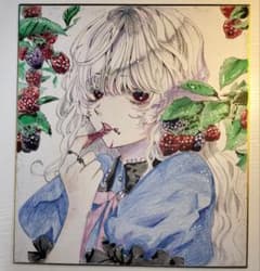 m84890838505_1.jpg?1761402310