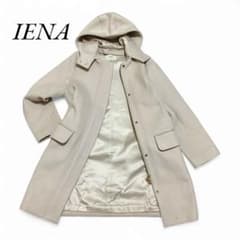 美品 Oggi掲載 23区 ダッフルコート ヘリンボーン ウール 40 グレー