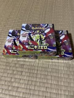 ポケモンカード シュリンク付き ムニキスゼロ3BOX - メルカリ