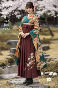 振袖 単品 駒刺繍 扇面花文 金彩 身丈161 - メルカリ