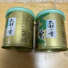 山政小山園 抹茶 式部の昔 30g×2本 (賞味期限 2026年07月) - メルカリ