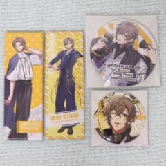 m91073296029_1.jpg?1756031645