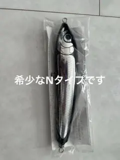 2026年最新】カーペンター ブルーフィッシュ 100の人気アイテム - メルカリ