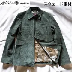 2026年最新】エディーバウアー 豚革の人気アイテム - メルカリ