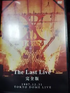 X JAPAN/ THE LAST LIVE 完全版〈2枚組〉 - メルカリ