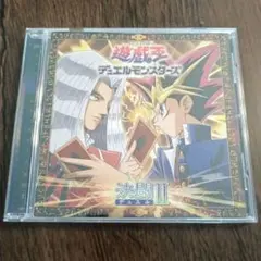 2026年最新】遊戯王デュエルモンスターズ オリジナル・サウンド