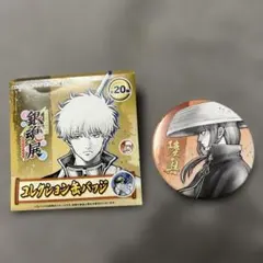 2026年最新】銀魂 陸奥の人気アイテム - メルカリ