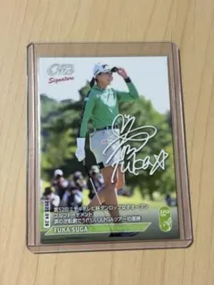 2026年最新】菅楓華 サインの人気アイテム - メルカリ