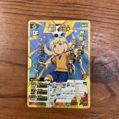 2026年最新】菜花黄名子の人気アイテム - メルカリ