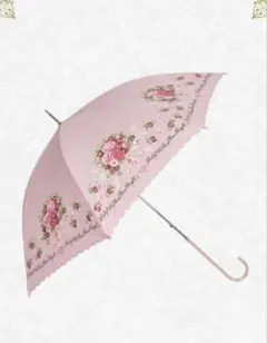 2026年最新】baby the stars shine bright 傘の人気アイテム - メルカリ