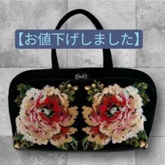 2026年最新】フェイラー ボストンの人気アイテム - メルカリ