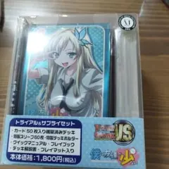 2026年最新】ヴィクトリースパーク トライアルの人気アイテム - メルカリ