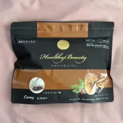 2026年最新】カーブス ヘルシービューティの人気アイテム - メルカリ