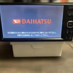 2026年最新】ダイハツカーナビ7インチの人気アイテム - メルカリ