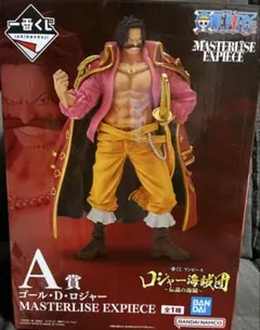 2026年最新】ロジャー海賊団の人気アイテム - メルカリ