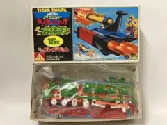 2026年最新】アオシマ 合体の人気アイテム - メルカリ