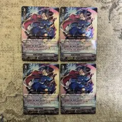 2026年最新】ヴァンガードカード仮面の奇術師ハリーの人気アイテム