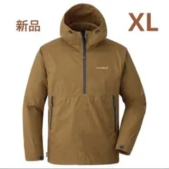 2026年最新】モンベル アノラックの人気アイテム - メルカリ