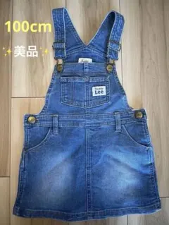 2026年最新】lee ジャンパースカートの人気アイテム - メルカリ