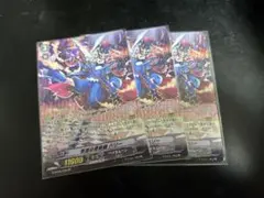 2026年最新】仮面の奇術師 ハリーの人気アイテム - メルカリ