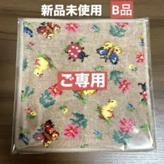 2026年最新】フェイラーハイジの人気アイテム - メルカリ