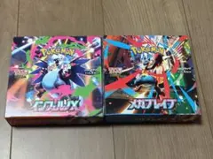 2026年最新】インフェルノx box シュリンク付きの人気アイテム - メルカリ