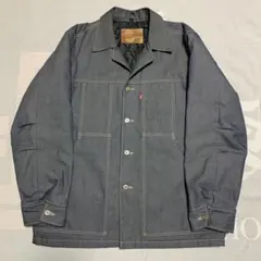 2026年最新】nitraid リアルウィードの人気アイテム - メルカリ