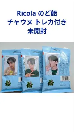 2026年最新】チャウヌトレカの人気アイテム - メルカリ