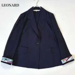 2026年最新】レオナールジャケットの人気アイテム - メルカリ