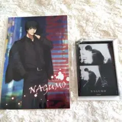 2026年最新】sakamotodays 南雲 キーホルダーの人気アイテム - メルカリ