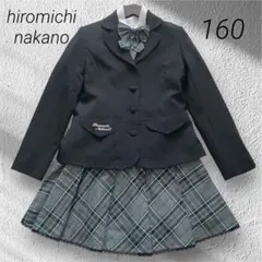 2026年最新】ヒロミチナカノ 160の人気アイテム - メルカリ