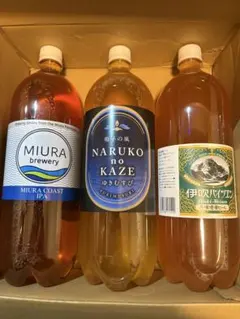 2026年最新】ドリームビア ビールの人気アイテム - メルカリ