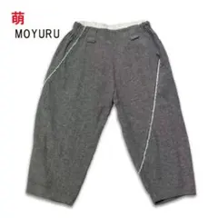2026年最新】モユル 萌 moyuruパンツの人気アイテム - メルカリ
