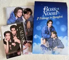 2026年最新】NOEUL サインの人気アイテム - メルカリ